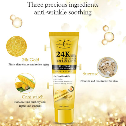 Aichun Beauty 24K Pure Gold Peeling Gel