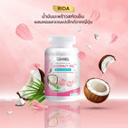 RIDA Coconut Oil