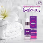 Episoft Hair Inhibitor Serum