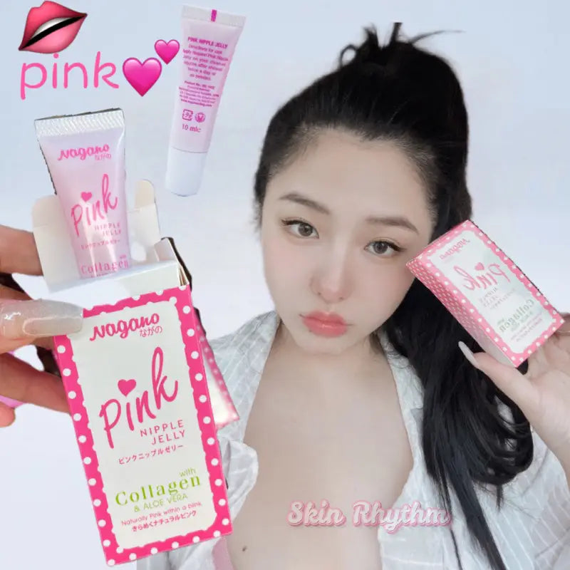 Nagano Pink Jelly
