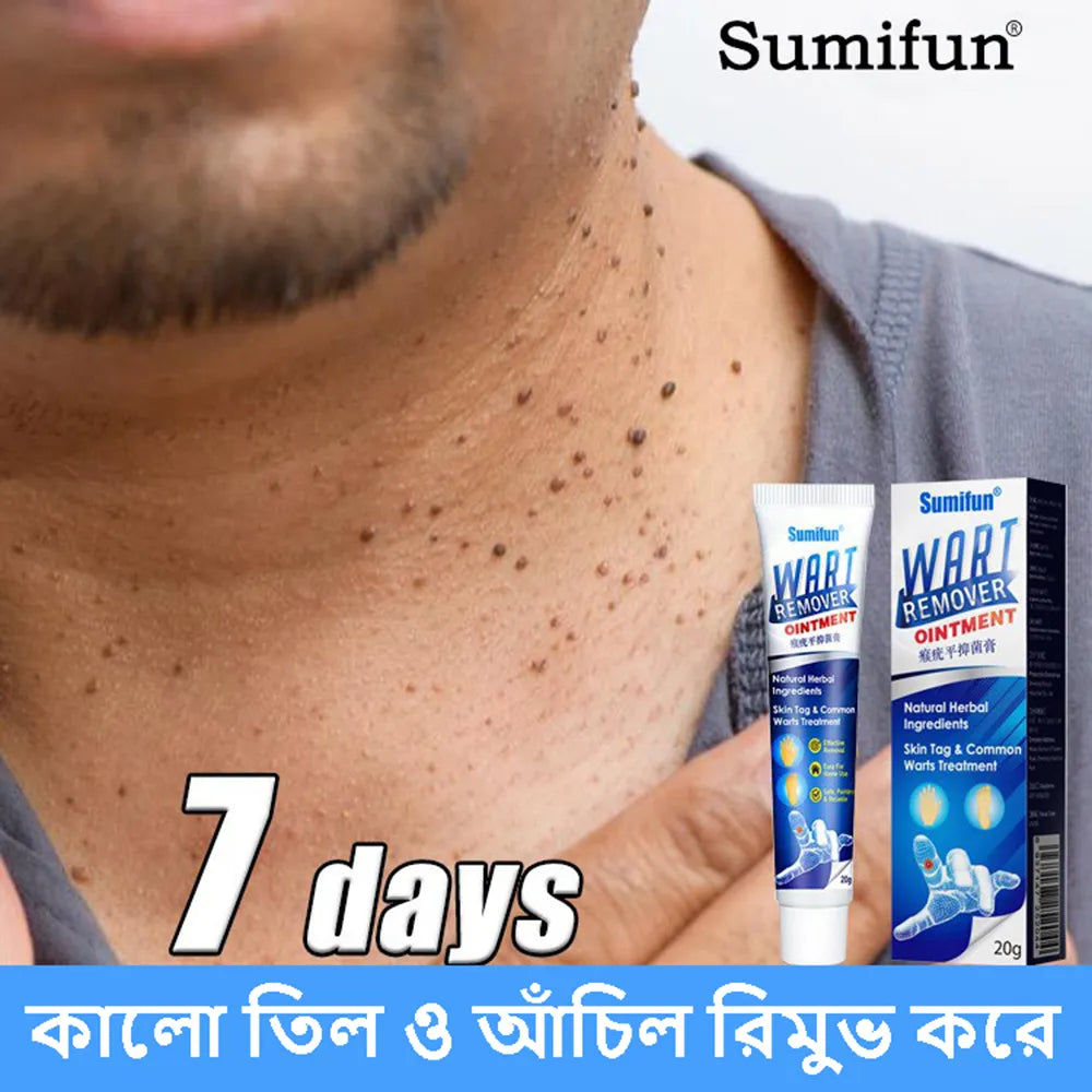 Sumifun Wart Remover Ointment
